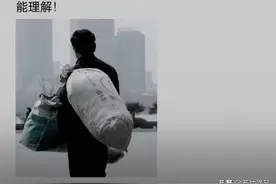 工厂不招45岁以上的人，这是为什么？图片