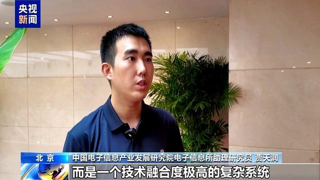 能倒水会聊天！保姆机器人亮相 满足家庭照护需求