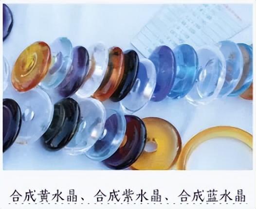 胶花水晶天然 2026年天然胶花水晶价位