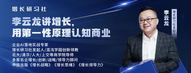 寒武纪的运气