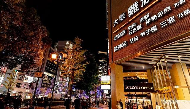 大阪难波转车攻略：铁道路线、车站出口、转乘方式、周边景点整理