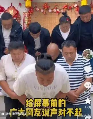 央视怒批，国务院点名封杀！这几位坑蒙老百姓的大网红，彻底凉凉