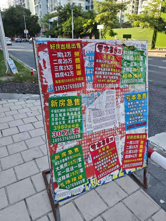 北海这么玩太绝了！海鲜便宜到哭，小众玩法才是yyds！