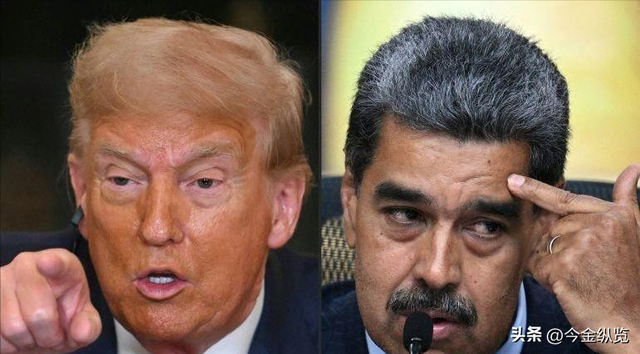 战火一触即发！特朗普磨刀霍霍，美军“伊朗模式”或瞄准委内瑞拉
