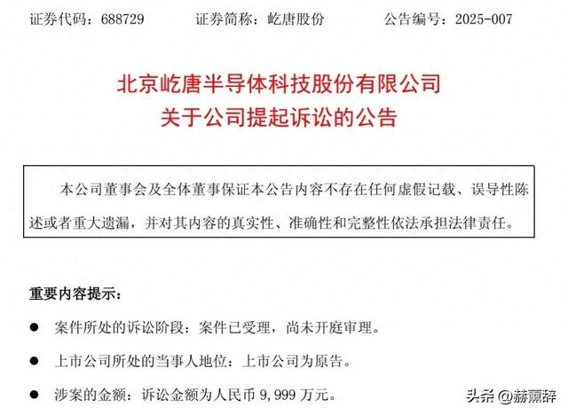 中国重击美国，又抓住大内鬼，还有重大利好，特朗普笑不出来了