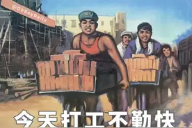 未来国内工厂，如全面执行5天8小时工作制，你怎么看？图片