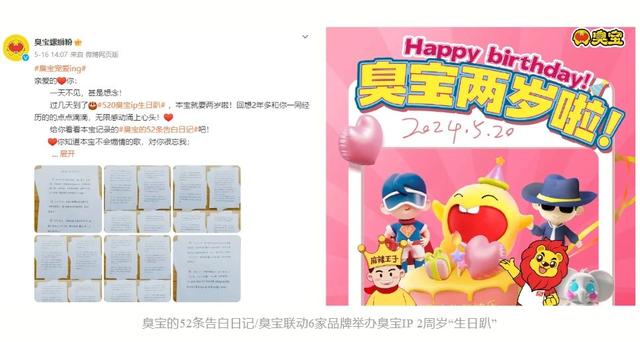 恶心到想吐！热销品牌吃出趾甲、烟头？曾排销量榜第一，客服回应