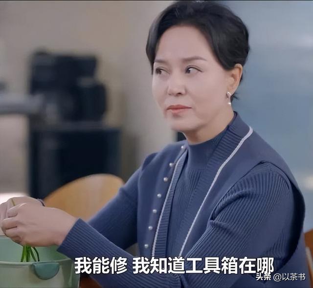 原来他们是两口子，戏里戏外都是夫妻，结婚26年坚持丁克不生孩子