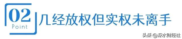 董明珠健康家没了？