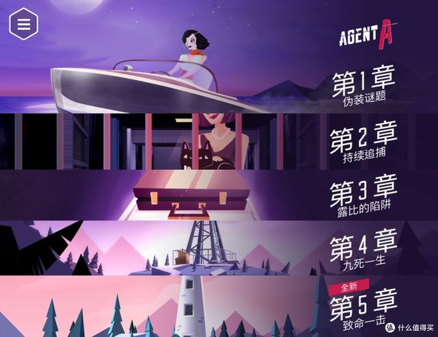 不容错过的30款Switch超赞游戏推荐（下）