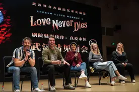 在家门口欣赏世界顶级音乐剧！《剧院魅影续作：真爱永恒》11月18日武汉开演图片