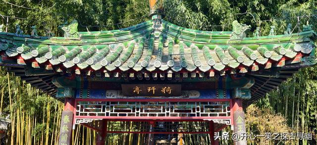 《探古寻幽记》丈量北京之五十三：先有潭柘寺，后有北京城