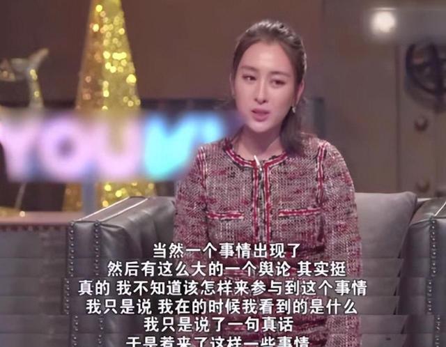 有一种“反噬”叫孔令辉和马苏，分手12年后，两人的境遇天翻地覆