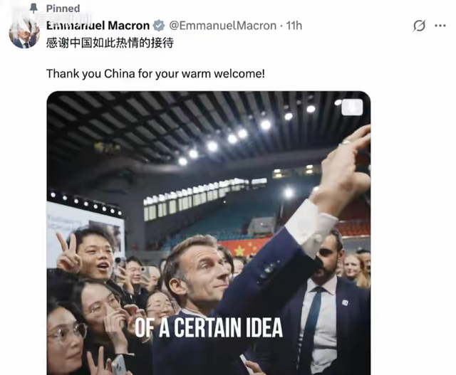 回国就变脸？马克龙回国受访称中国必须降低逆差，不然就征收关税