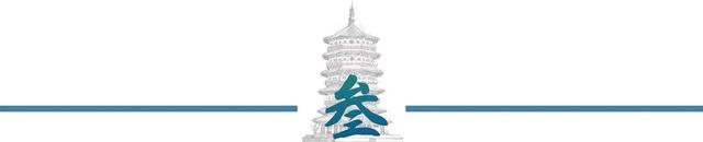 004航母！国家回应了！12万吨核巨兽初露峥嵘，重新定义全球海权