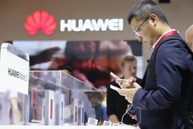 华为OD员工发帖：别信HR的鬼话，没几个人能转华为正编图片