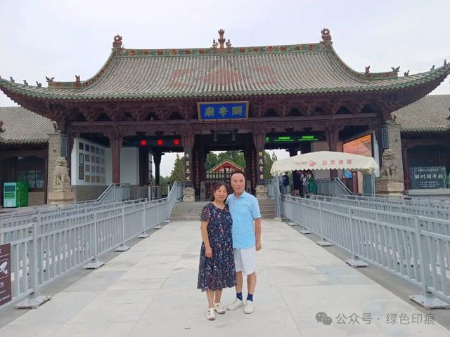 解州关帝庙——《穿州过府看山西》