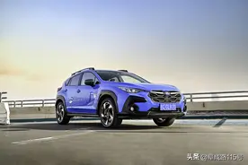 操控灵活 越野出色 23万的斯巴鲁旭豹为何爱偏科？图片