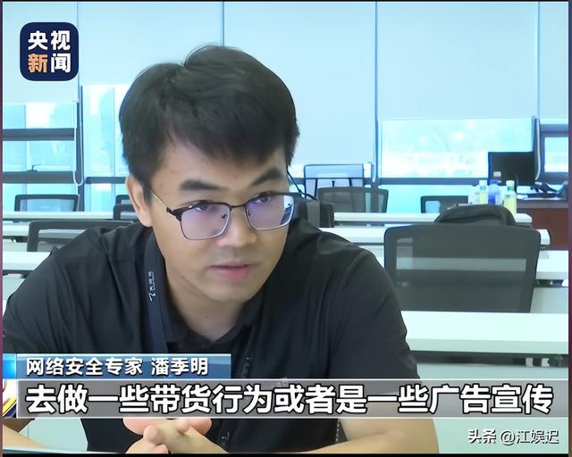 必须严惩！孙颖莎在瑞典晋级不到24小时，央视就揭露国内恶心一幕