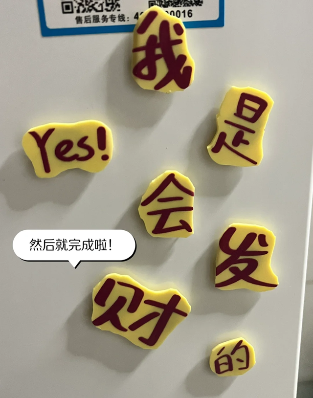被手机壳的“邪修”用法惊到了！废弃手机壳，竟还能变废为宝
