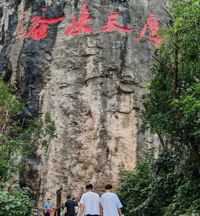 国庆中秋假期第七天，山亭旅游热度仍不减