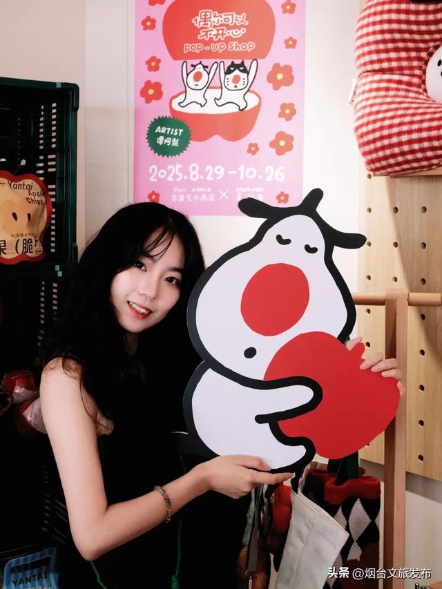 【乐游烟台】周末好去处丨免费拍逛玩！烟台新展太靓了