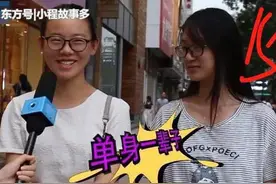 中国有1亿女光棍，究竟谁才是罪魁祸首？听听女人们的心里话。图片