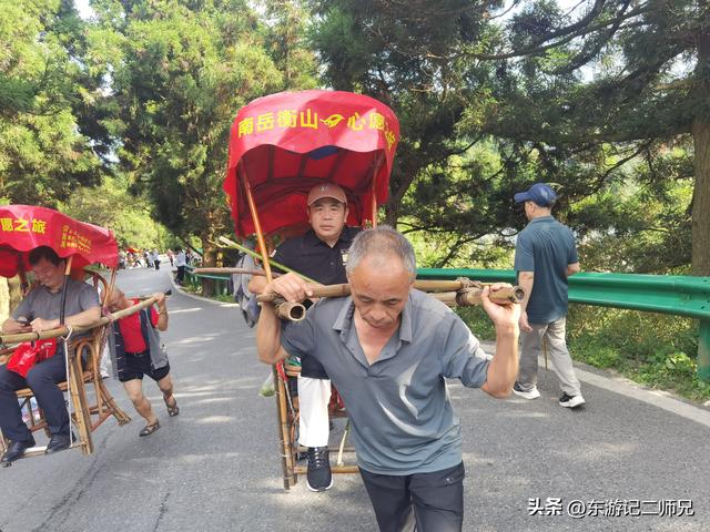 南岳衡山抬山夫，你知道一个月到底能挣多少钱吗？