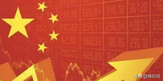 中美日上半年GDP差距断崖，美国15万亿，日本2.11万亿，中国呢