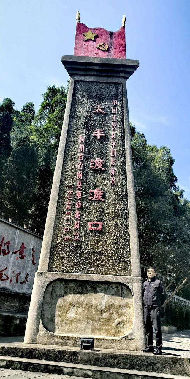 88年前的那场胜利，依然振奋人心！此生必驾的长征路，10月出发