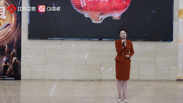 南通淮安连云港泰州四馆齐聚，《探宝说创团》开启跨越时空的“文物对话”
