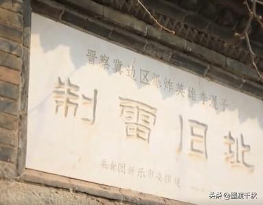 爆破奇才是混子，手搓地雷炸毁日寇七辆火车，被悬赏三百万！