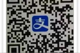 社会保险咋办省时又便捷？看这里图片