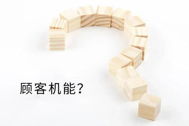 松下电器或重组：最好的，不一定是最合适的