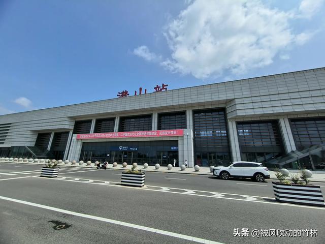 一座县城，两个车站，持潜山站火车票，半价游玩天柱山，超值
