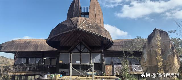 徒步奉化大雷山，古村、古道、梯田、秋景全部包揽