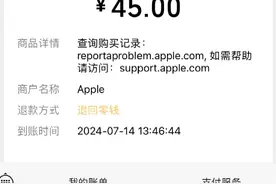 王者荣耀转区原来这样能白嫖图片