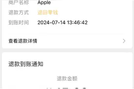 王者荣耀转区原来这样能白嫖图片