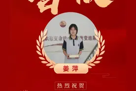 江苏教育制度引热议：高考状元上不了清北，数学天才考不上高中！图片