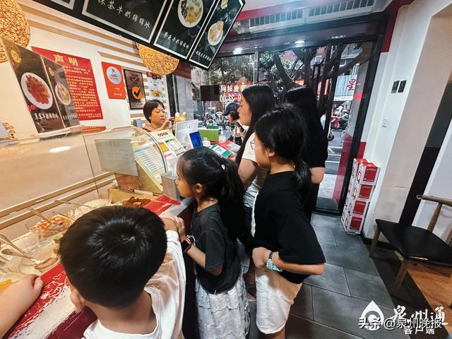 宋韵泉州 世说新“旅”丨觅一口泉州“夏味” 来一场消暑漫游