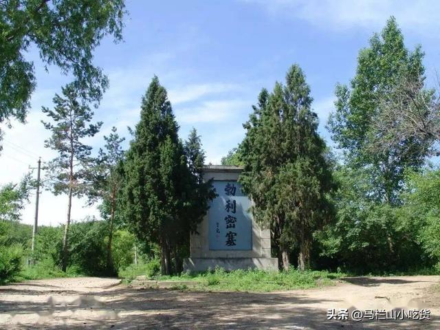 黑龙江旅游，来七台河游玩美景！