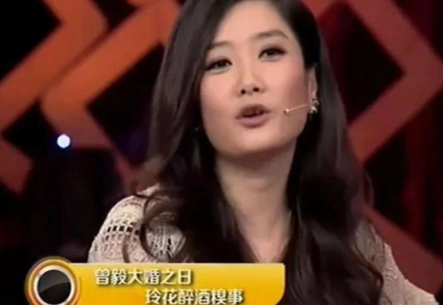 落地的凤凰不如鸡？曾毅"销声匿迹"几个月后，玲花的现状令人唏嘘