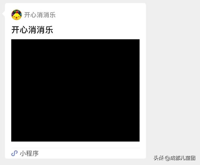 青少年模式正在被破解!10个主流平台实测,发现不少漏洞