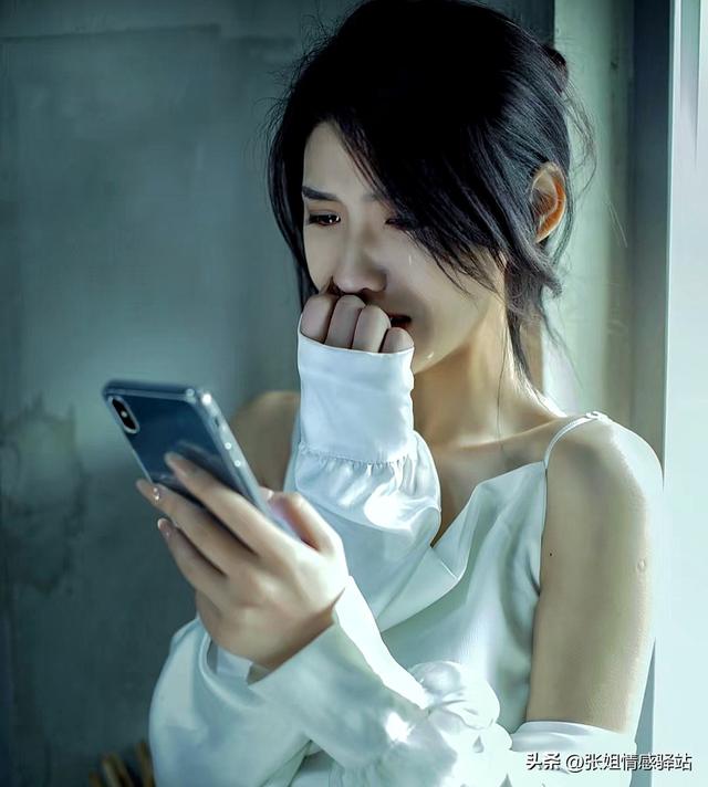 两性关系：女人在外面找男人时，说白了，无非就是为了这几个目的