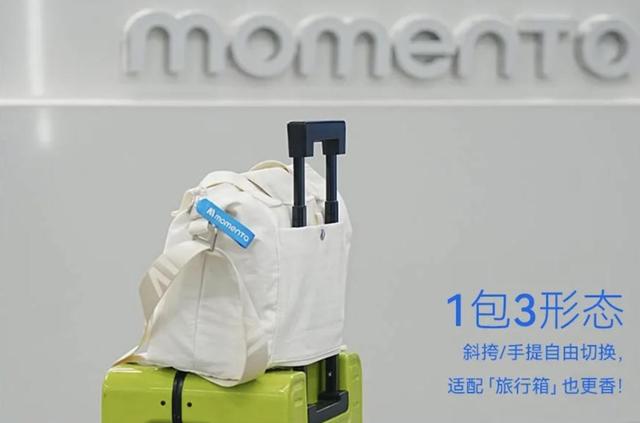 吃完21块大厂月饼，我们选出了2025年中秋“饼王”