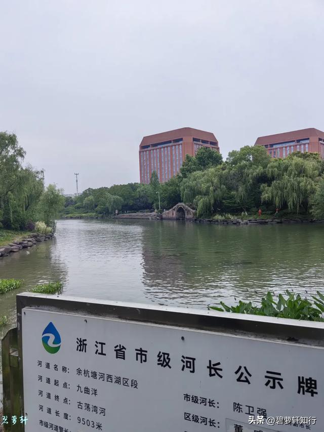 浙大紫金港，最豪气的浙大校区