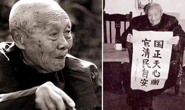 清朝时期，太监真的有净身不彻底的吗？一名宫女道出了其中真相！