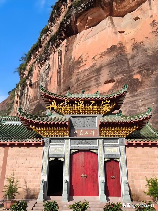 认识大美广东的每个县——第二波：仁化