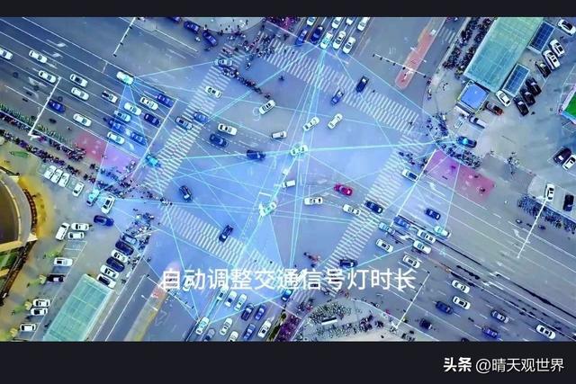 如果明天醒来，这个世界变了模样，你会不会觉得自己走进了梦境！