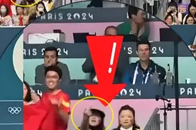 陈梦夺冠却遭“诋毁”，饭圈乱象令人担忧！人民日报：请尊重队员图片